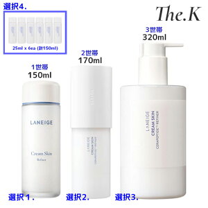 yl[Wz N[XLZyv`ht@Ci[ 170ml 320ml (2) / N[XL 150ml (1) XLPA ϐ t 2N[XL ێ e oA 邨 