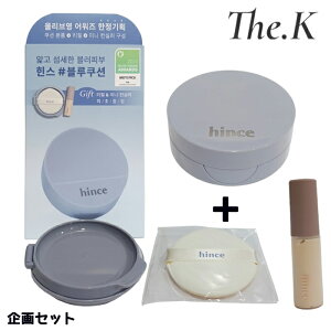 yqXz[Zbg]ZJhXLbV}bgNbV {i + tB(lߑւ){RV[[ZbgUVJbg VL[ bV }bg Â Ȃ߂炩 VN 