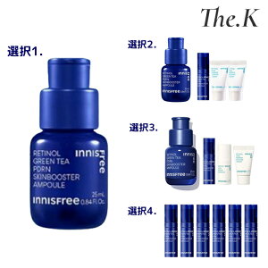 yCjXt[z Zbg `m[O[eB[PDRNXLu[X^[Av 25ml+5ml+N[20ml /Pi/5ml*6Zbg I XLPA et Z `m[ n 