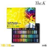 送料無料【ムンギョ】 ソフトパステル64色 絵具 お絵描き 美術 塗り絵 パステルスティック 色 Multicolor…