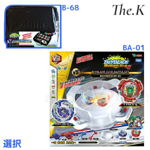 ygCXz ݌ɏ xCu[h SbhogZbg BA-01 / xCu[h o[Xg B-68 u[_[Y\tgP[X Toy  j̎q ct w og 