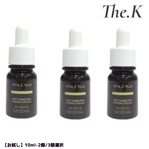 y~Vz r^V[vXX|bgRNeBO&t@[~OAv 10ml 2 3 IXLPA oA e r^C|][ AfmV iCAVA}Ch u₩ q 