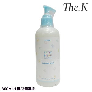 yG`[hnEXz v`rW[ {fBEHbV 300ml XLPA {fBEHbV hȂ 畆 ێ  c l Ƒ݂ ؍RX ؍lC ETUDE HOUSE