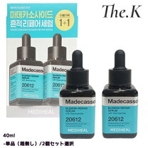 楽天市場】サイトプロ md セラムの通販