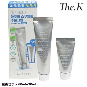 yGXlC`[z ANAXNCX`[N[ 60ml+30ml N[ XLPA  V˃N[ ь ׂȂ y e 玉 ь ؍RX ؍lC S