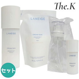 送料無料【ラネージュ】 [企画セット]クリームスキンローション170ml+詰め替え170ml +ミニ50ml+ミストポンプセット セラミド+ペプチド 保湿スキン 2世代クリームスキン クリームミストスキンケア 化粧水 乳液 保湿 肌バリア うるおい つや肌 韓国コスメ LANEIGE