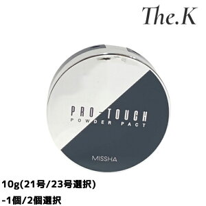 y~Vzv^b`pE_[pNg [SPF25/PA++],10g [21/23]-1/2/I pE_[ CNAbv Jo[ dオ肢 lCRX ьJo[ FBv[g ؍RX ؍l