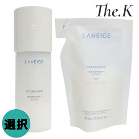 送料無料【ラネージュ】[選択]クリームスキンローション, 170ml[本品/レフィル]1個/2個選択 セラミド ペプチド ヒアルロン酸 2世代クリームスキンローション 高保湿 保湿 乳液 韓国コスメ 韓国人気 LANEIGE