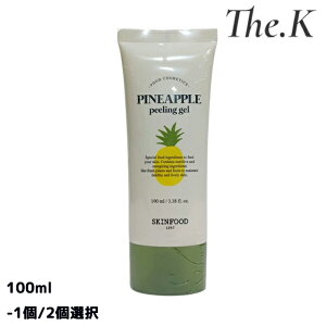 yXLt[h zpCibvs[OWF, 100ml-1/2IXLPA NU[ _ hȂ q _炩 pPA cs[O pPAь玉PA  