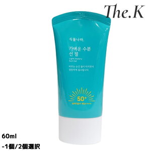 yViz_fCgTWF, 60ml-1/2/3I SPF50+/PA++++ XLPA TN[ TPA Ă~ y _f OՒf   ׂȂ VȂ 