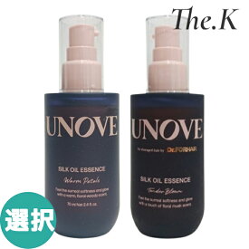 送料無料【アノブ】シルクヘアオイルエッセンス, 70ml[テンダーブルーム/ウォームペタル] ヘアケア べたつかない ヘアエッセンス 保湿 水分 タンパク質 栄養 キューティクルケア 軽い さらさら 高栄養 コーティング プレゼント 韓国コスメ 韓国人気 UNOVE