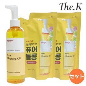 ���������yma:nyo�z[�Z�b�g]�s���A�N�����W���O�I�C�� ,200ml+[�l�ߑւ� ,200ml*2��] ���[�N���Ƃ� ���ϗ��Ƃ� �N�����U�[ �ь����� �f�B�[�v�N�����W���O ���ϗ��Ƃ� ���[�N���Ƃ� �ь��p���P�A P