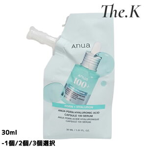 ���������y�A�k�A�z[������]PDRN�q�A�������_�J�v�Z��100�Z����, 30ml [���t�B��]-1��/2��/3�I�� �s�[�f�B�[�A�[���G�k�q�A�������_�J�v�Z��100�Z����30ml PDRN�A���v�� 30ml ���� �p�� �������� ��