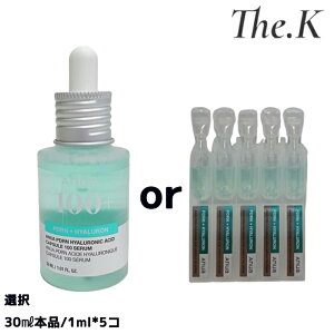 yAkAzPDRNqA_JvZ100Z30ml/1ml*5ZbgI s[fB[A[GkqA_JvZ100Z30ml  (+܃Z30ml) PDRNAv 30ml  p  