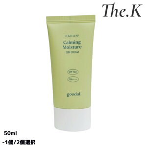 yO[_z hN_~ÐTN[, 50ml-1[]/2I [SPF50+/PA++++]XLPA UVJbg TPA TubN Ă~ TPA x[XCN  LC O 