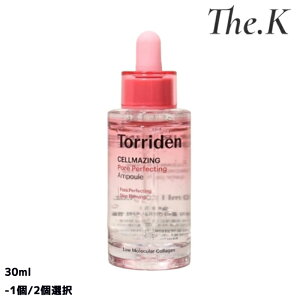 ygfz[ZCWOR[Q|AAv, 30ml-1/2I@XLPA r |APA ьPA 邨 ӂ L𐮂 ьPA nc q  o