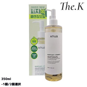 yAkAz[e]hN_~|ARg[NWOIC, 350ml-1/2I ьPA@NWO@ubNwbh@pPA@玉@ p  ێc 