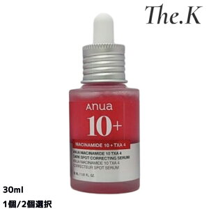 yAkAz_[NX|bgZ, 30ml-1[]/2I/TXAiCAVՃZ, 30ml p  glLT_ q ێ nc ь  r^~C rPA W
