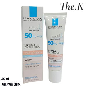 ybV|[ zUVCfAXLveNVg[Abv, 30ml,[SPF50+/PA++++] -1/2I ωn@CNOɔ̃g[Abv Ƃ OJbg Tbp UVJbg ؍RX