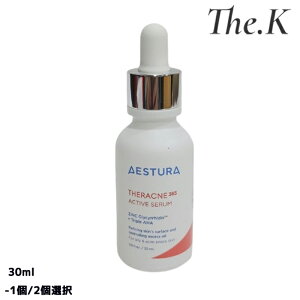 ���������y�G�X�g���z�e���N�l365�A�N�e�B�u�Z����, 30ml-1��/2�I�� �j�L�r�P�A �玉�P�A �g�[���A�b�v �ێ� �p���P�A ������ �g���₷�� ���U�z�� �؍��R�X�� �؍��l�C Aestura