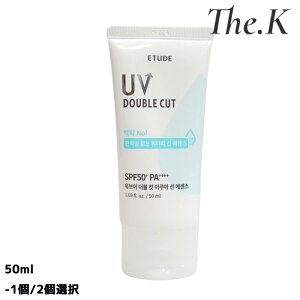 yG`[hzUV_uJbgANAGbZX, 50ml-1/2I@EH[^[x[X ێ 炳 ݂݂ ؍RX p {fBp ωn h~ yeNX`[