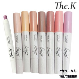 送料無料【ザ・フェイスショップ】 カラーリングスティックシャドウ, 1.3g/7色/アイシャドShadow メイクアップ アイシャドウ 表現 多様 豊富 楽 初心者 高発色 密着力 時短メイク なめらかテクスチャー 持ち運び便利 韓国化粧品 韓国コスメ 韓国人気 THE FACE SHOP