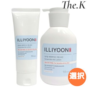 yCz Z~hAg[V,334ml/100ml-1/2/3I XLPA SgPA {fCPA ێN[ q l ƑS q p ؍RX ؍lC illiyoon