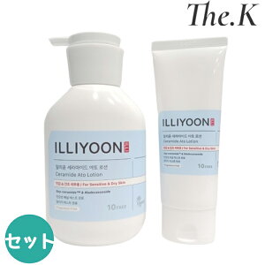 yCz Z~hAg[V,334ml+100ml XLPA SgPA {fCPA ێN[ q l ƑS q p ؍RX ؍lC illiyoon