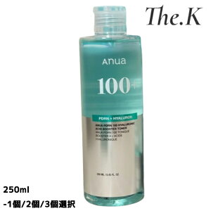 yAkAzPDRN100qA_u[X^[gi[, 250ml-1/2/3I ێ ϐ gi[  L  Ƃ tbV Ȃ߂炩 fC[PA_炩 XLPA