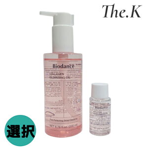 yBiodancez[I]R[QNWOIC, 200ml/20ml I NWOIC  ێ Ƃ CNƂ PA R[Q 邨 CX`[ ؍RX 