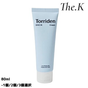 ���������y�g���f���z�_�C�u�C���N���[��, 80ml-1��/2��/3�I�� �N���[�� �؍��R�X�� �ێ��P�A �q�A�������_ �X�L���P�A �W�F���^�C�v �i�`�������P�A ���ϕi ������ �P�A�p�i �V���v���P�A