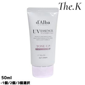 送料無料【ダルバ】 ウォーターフルトーンアップサンクリームパープル [SPF50+/PA++++] 50ml-1個/2個/3個選択 スキンケア UVカット サンケア サンブロック 日焼け止 トーンアップ サンケア 華やか ベースメイク 透明 キレイ 紫外線 韓国コスメ 韓国人気 dAlba