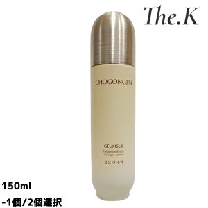 ���������y�~�V���z�N���\���W�����t,150ml-1��/2�I�� (�O�F�N���\�����t, 145ml) ���� �W���W�� �`���S���W�� ���i�C �g�i�[ �X�L���P�A ���o���A ���� ���L�� �ێ� �݂��݂����� ���� �Ȃ߂�