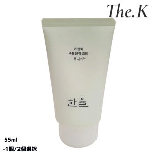 ynz MÃN[ 55ml[`[u^]-1/2I ṼMÃVJN[, 55ml  VJ XLPA MVJ 2dێ c Ƃ   