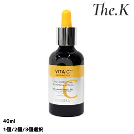 送料無料【ミシャ】 ビタシープラススポットコレクティング&ファーミングアンプル 40ml- 1個 /2個 /3個選択スキンケア 肌バリア 弾力 シミ ビタCリポゾーム アデノシン ナイアシンアマイド 爽やか 敏感 韓国コスメ 韓国人気 MISSHA