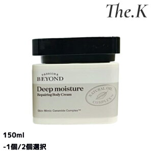 yrhzfB[vCX`[yA{fBN[, 150mL-1/2IXLPA {fB[ێ {fBێ ێN[ ؍lC ؍RX Beyond