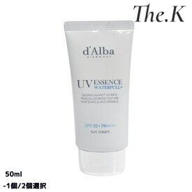 送料無料【ダルバ】ウォータフルエッセンスサンクリーム50ml-1個/2個選択 [SPF50+/PA++++]ウォータフルエセンスサンクリーム50ml UVカット サンケア サンブロック 日焼け止 サンケア スキンケア ベースメイク 保湿 紫外線 敏感肌 韓国コスメ 韓国人気 dAlba