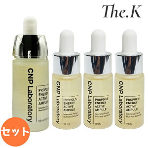 ���������y�V�[�G�k�s�[���{���g���[�z[���Z�b�g]CNP �v���|���X�G�i�W�[�A�N�e�B�u�A���v��, 15ml�{10ml*3�@�v��P �Z����(���e�t) �v���|���X�g���[�g�����g�A���v���G�b�Z���X �ێ� �v��