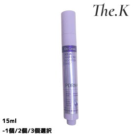 【薄毛の生え際に】ドクターグルート アクアPDRN ヘアライン ブースターショット アンプル｜韓国発の頭皮ケアを徹底レビュー