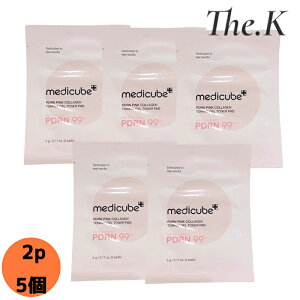 ���������y���f�B�L���[�u�zPDRN�s���N�R���[�Q���Q���g�i�[�p�b�h, 2������*5�� �X�L���P�A �j�L�r �g���u���� �g���u���� PDRN �g�[�j���O �R���[�Q�� �Ԃ� �؍��R�X�� �؍��l�C medicube
