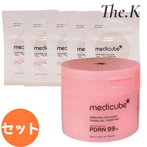 ���������y���f�B�L���[�u�z[���Z�b�g]PDRN�s���N�R���[�Q���Q���g�i�[�p�b�h, 70��(+2��*5��)�@�g�i�[�p�b�g/���ϐ��p�b�g/�؍��R�X��/�ь��P�A�g�i�[�p�b�g �ӂ����p�b�g �X�L���P�A �V