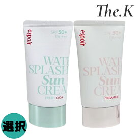 送料無料【エスポア】[選択]ウォータースプラッシュサンクリームセラミド, 60ml/ウォータースプラッシュサンクリームフレッシュシカ, 60ml UVカット サンクリーム サンブロック 紫外線 トーンアップ サンケア ベースメイク 保湿 潤い 日焼け止め 韓国コスメ 韓国人気 espoir
