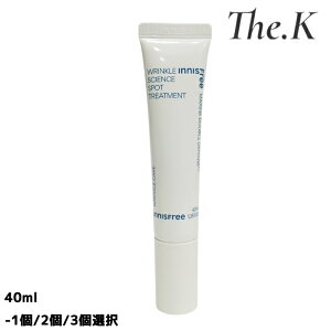 ���������y�C�j�X�t���[�zWR�T�C�G���XSP�g���[�g�����g, 40ml-1��/2��/3�I�� �X�|�b�g�g���[�g�����g�A�����N���T�C�G���X�A�C���G�L�X�A�I���K�I�C���A�N���[���e�N�X�`���[�A�������