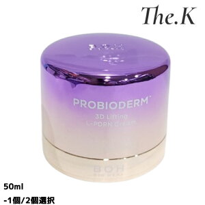 ���������y�o�C�I�q�[���{�z�v���o�C�I�_�[��3D���t�e�B���OL-PDRN�N���[��, 50ml-1��/2�I�� �v���o�C�I�_�[���A3D���t�e�B���O�AL-PDRN�A�N���[���A���_�ہA�����A�N���[�~�[�A�\�t�g�A�i�`