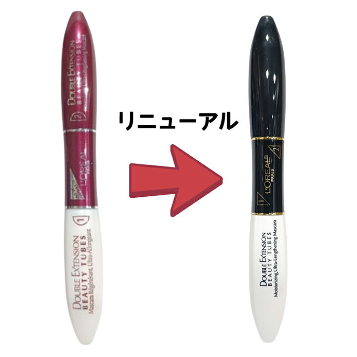 楽天市場】送料無料【ロレアルパリ】[リニューアル]ダブル 