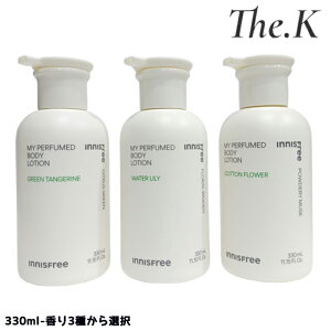 yCjXt[z}Cpt[h{fB[V, 330ml XLPA {fBPA j N[~[{fB[N[ {fB[@Ƃ  蒷 ؍RX ؍lC