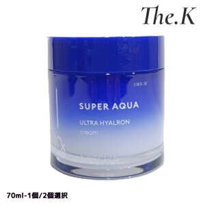 ���������y�~�V���z �X�[�p�[�A�N�A �E���g���q�A�������N���[�� 70ml �X�L���P�A �����N���[�� �ێ� �����΍� ���C�X�`���[�P�A �q�A�������_ �i�C�g�N���[�� �����p�b�N �ׂ����Ȃ� ��