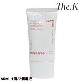 送料無料【イニスフリー】 トーンアップウォータリングサンクリーム SPF50+/PA++++ 60ml 1個 2個 選択 スキンケア サンスクリーン サンケア 日焼け止め トーンアップ しっとり 紫外線遮断 白くならない 自然 水光トーンアップ ビタミンC 韓国コスメ 韓国人気 innisfree