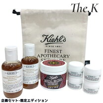 楽天市場】キールズ スキンケア セットの通販