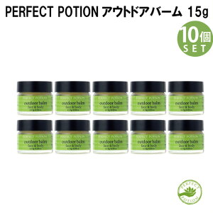 ティーツリー 精油 虫除け 殺虫剤 防虫剤の人気商品 通販 価格比較 価格 Com